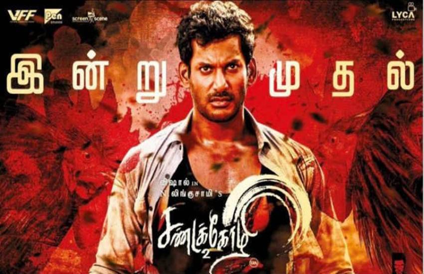 tamilrockers tamil dubbed movies